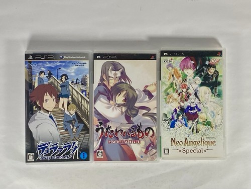 Lot3 PSP Durarara!! 3-Wege Stand Off & Utawarerumono & Neo Angelique Special -JPN - Bild 1 von 24