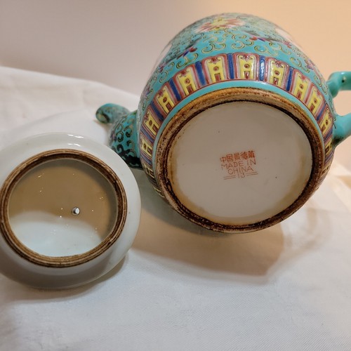 VTG Chinese Porcelain Teapot, Turquoise Blue w/ Mun Shou Longevity Symbols -13- - Picture 8 of 11
