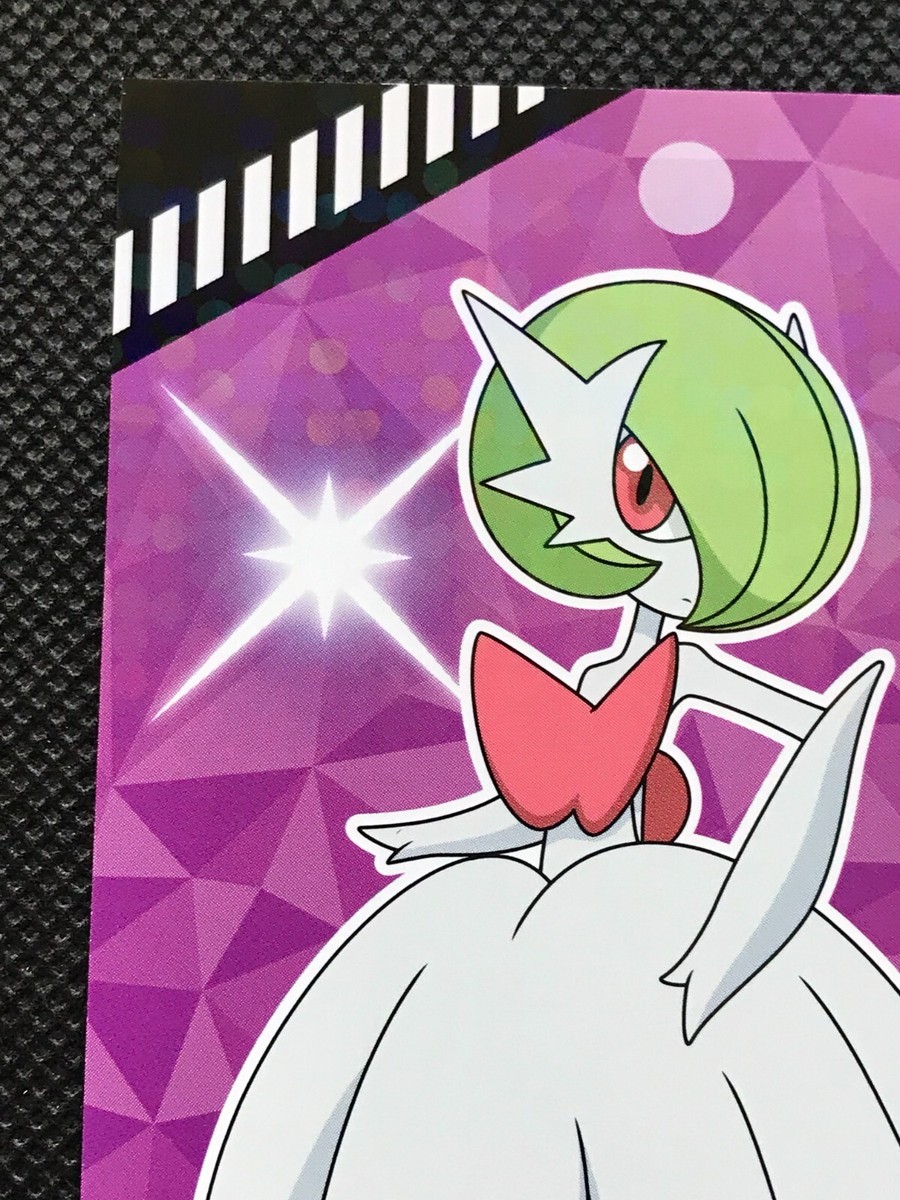 Mega Gardevoir Tournament Battle Bromide Gum Card Holo Pokemon Japanese  ENSKY