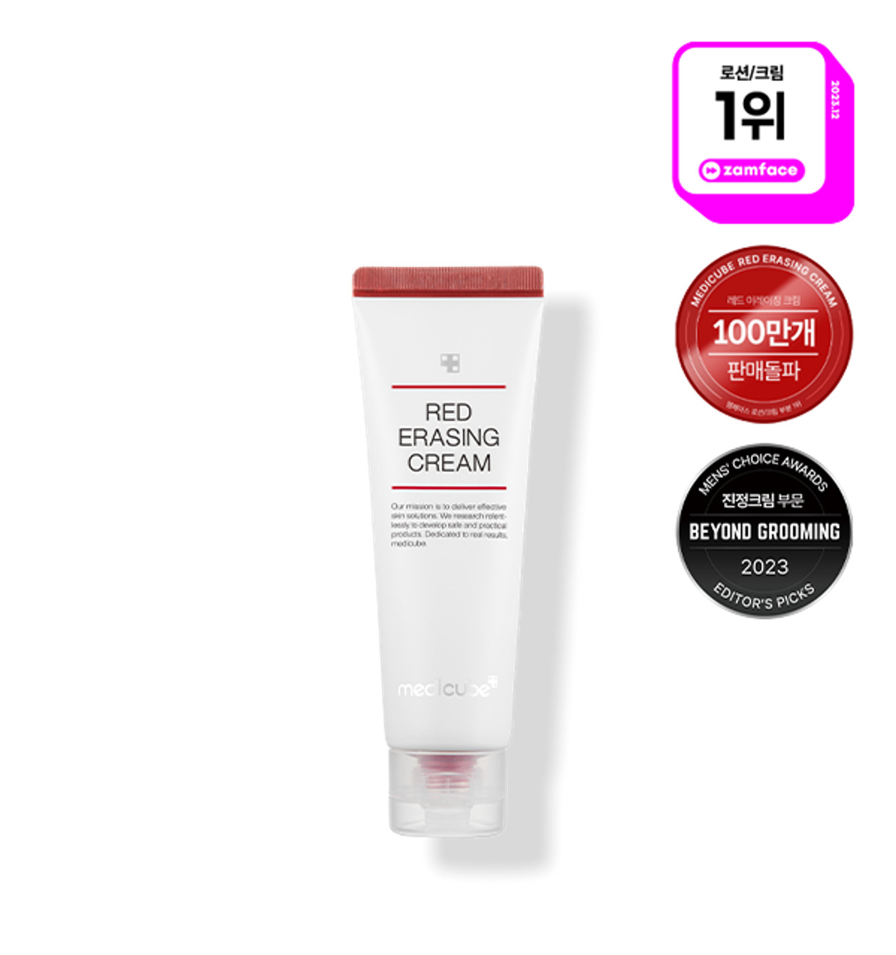 MEDICUBE Red Erasing Cream 20 - 100mL 7190₽