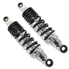 40110 YSS COPPIA AMMORTIZZATORI IDRAULICI per Suzuki 600 VS GL Intruder 1997