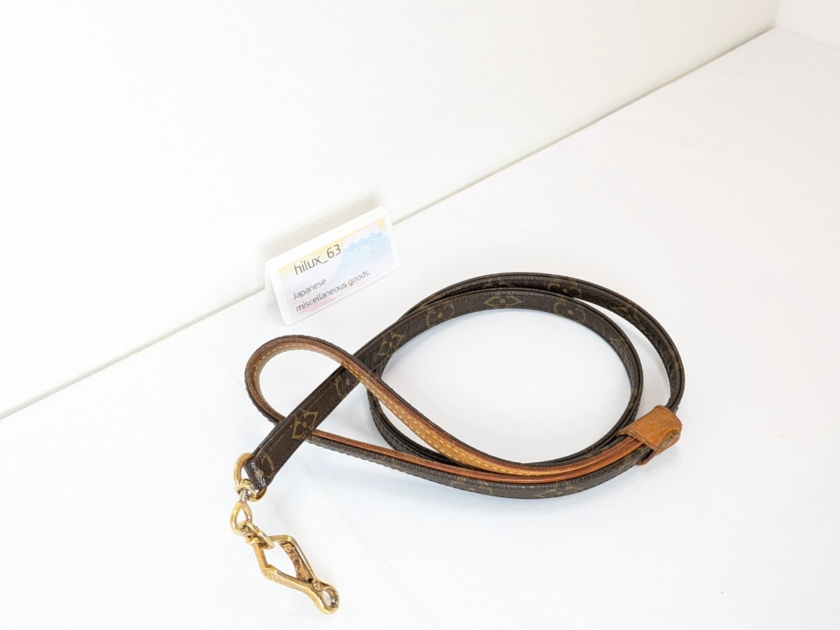 LOUIS VUITTON Leash Baxter MM Dog Lead Pet Monogram Leather Brown