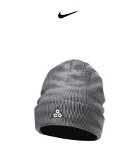 Nike ACG Peak Polyester Knit Beanie Gray 3M OSFM FJ6297-010 Men's Cuffed Silver