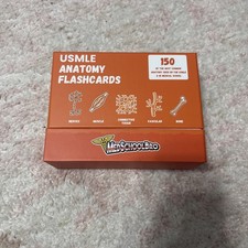 MedSchoolBro USMLE Anatomy Flashcards