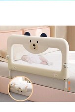 Omzer Toddler Bed Rail, 32in. New, Open Box, Teddy Bear