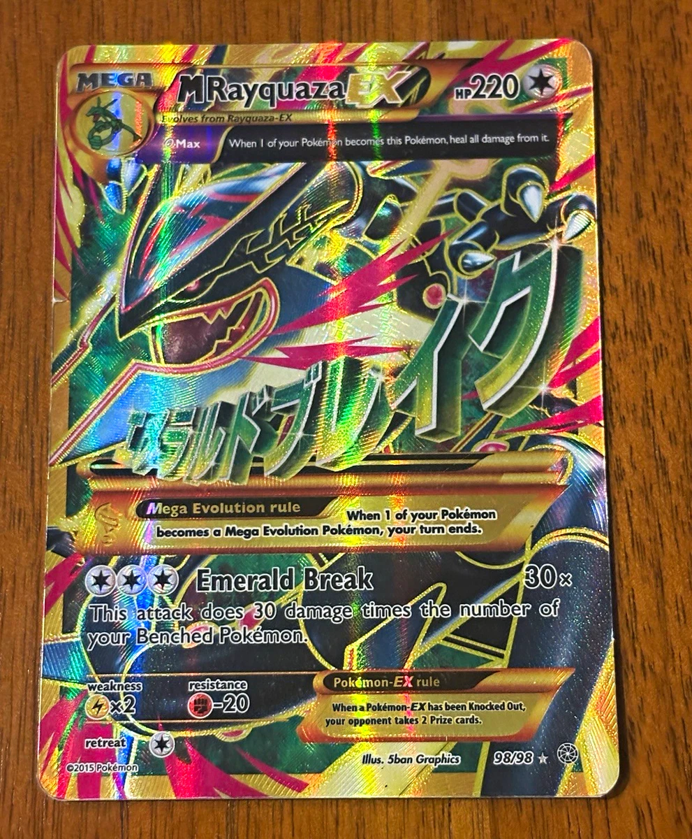 Rayquaza Pokémon TCG Ultra Rare XY Individual Collectible Card