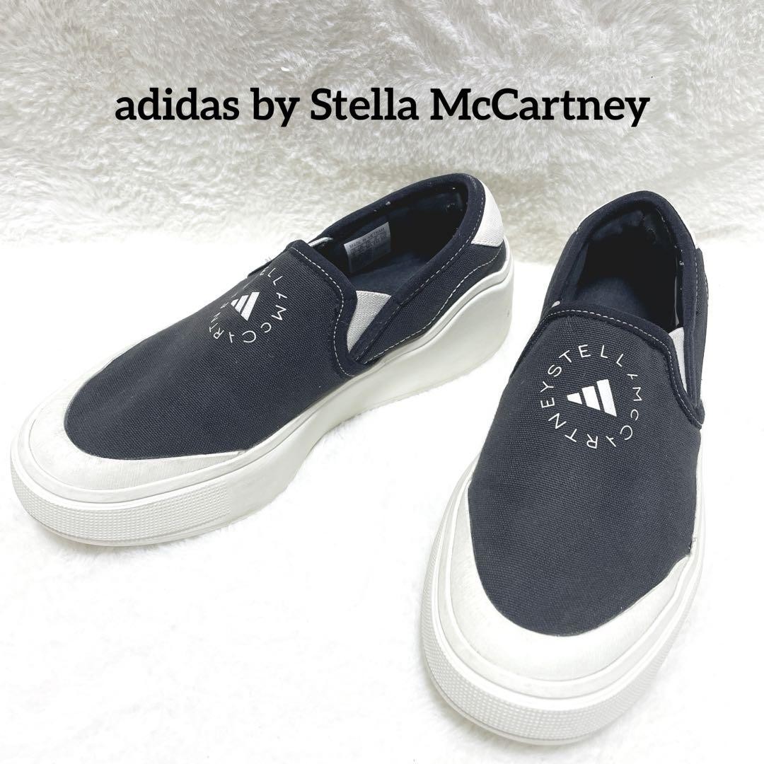 SAOLA Sneakers donna 7.0US Adidas By Stella Mccartney con suola spessa slip on edizione limitata
