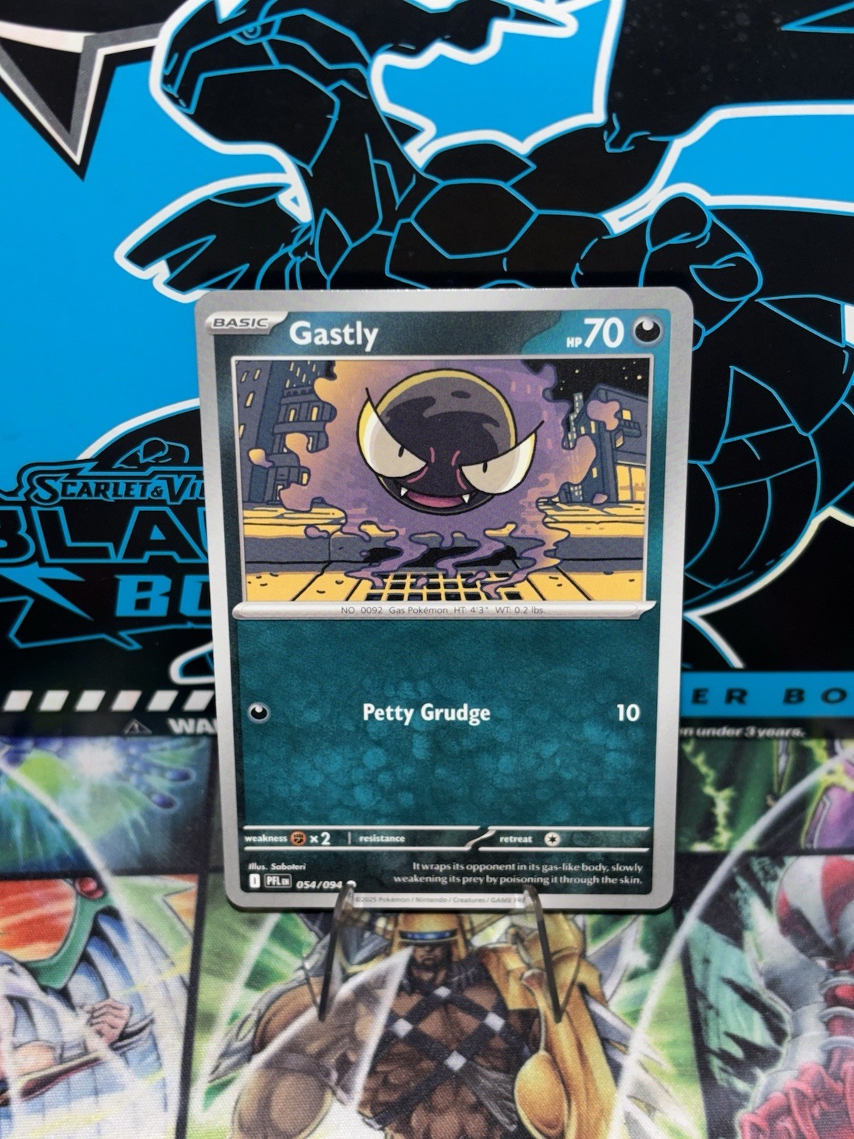Gastly 054/094 Me02: Phantasmal Flames Regular