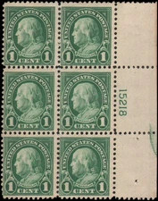 US #552 MNH plate block of 6