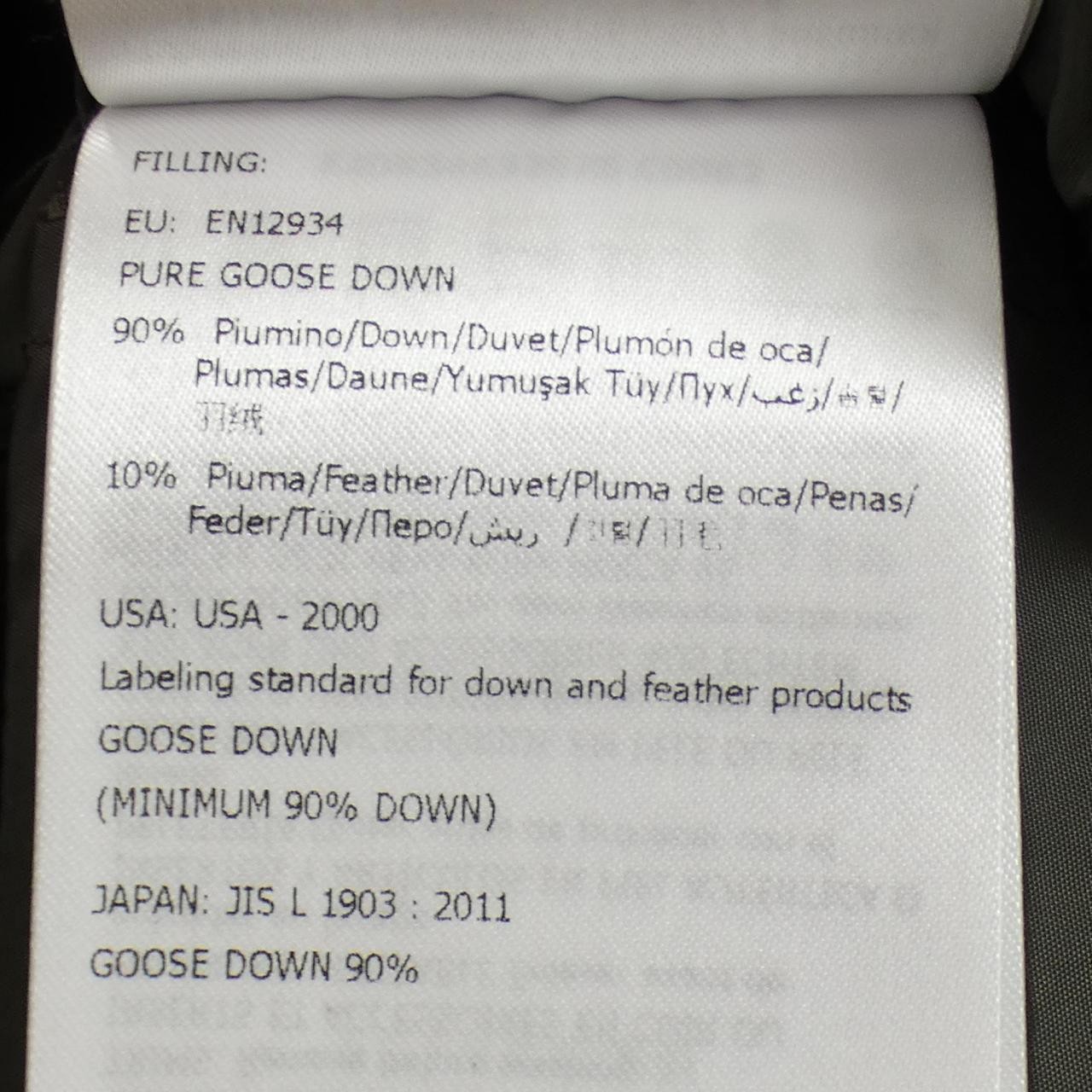 Authentic Moncler MONCLER FATSIALFUR down coat #230-000-326-7010 thumbnail 4