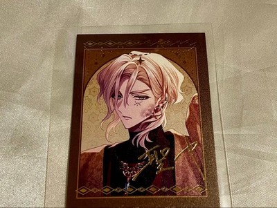 Otoma Natsu no Ichi 9 R.I.P. Fotokarte Autogramm Seiya