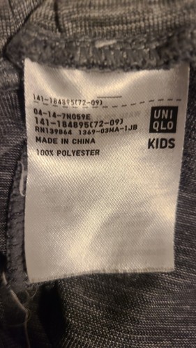 Kids Uniqlo Shorts 7-8, 9-10 - Picture 7 of 13