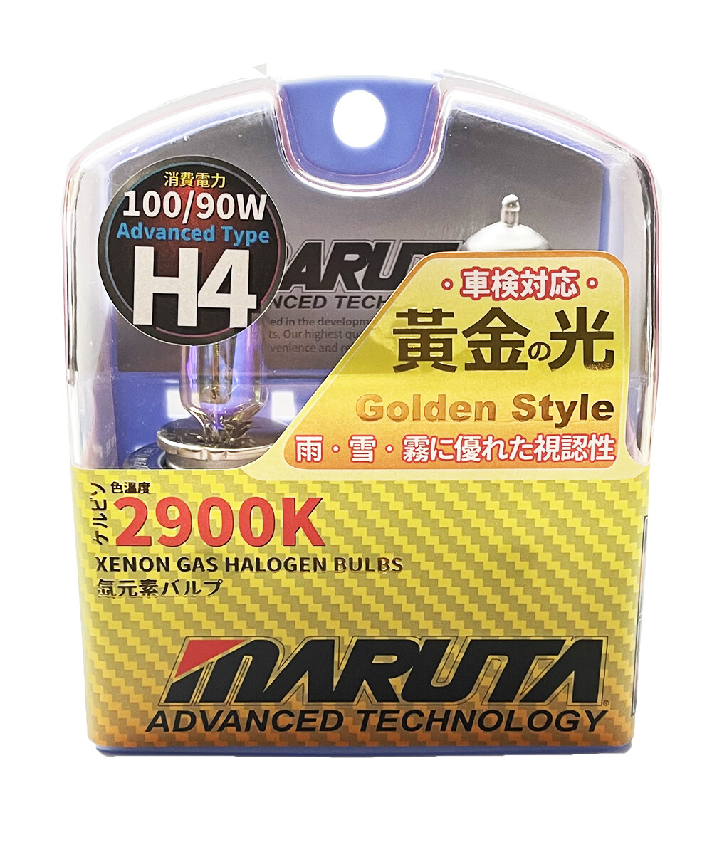 MARUTA® H4 100/90W 12v 2900K Golden Yellow Xenon Gas Filled Headlight Bulbs