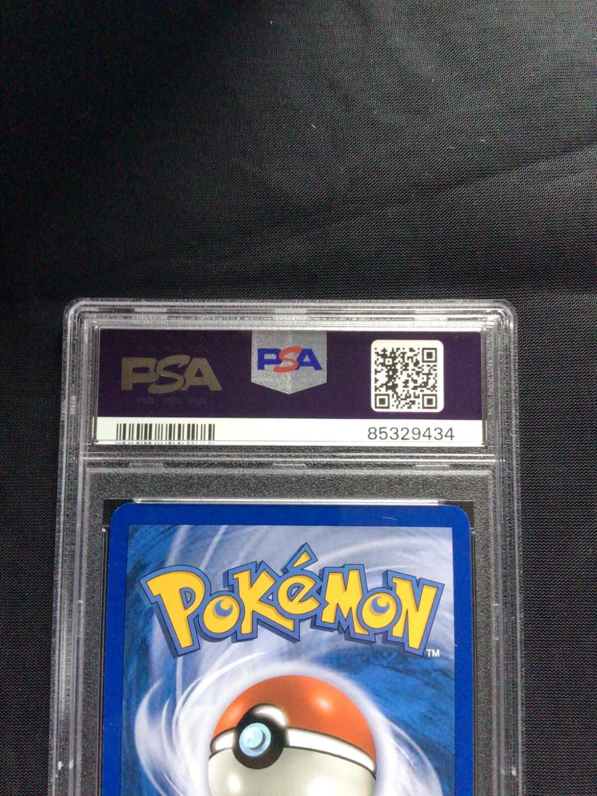 Picture 6 of 6