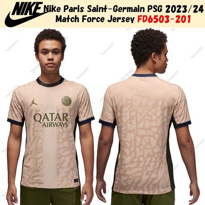 Nike Paris Saint-Germain PSG 2023/24 Match Force Jersey FD6503-201