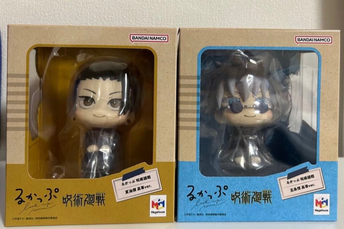 Jujutsu Kaisen LookUp Figure Satoru Gojo & Suguru Geto High