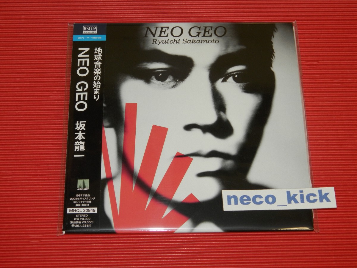 4BT RYUICHI SAKAMOTO NEO GEO 2024 JAPAN MINI LP BLU-SPEC CD | eBay