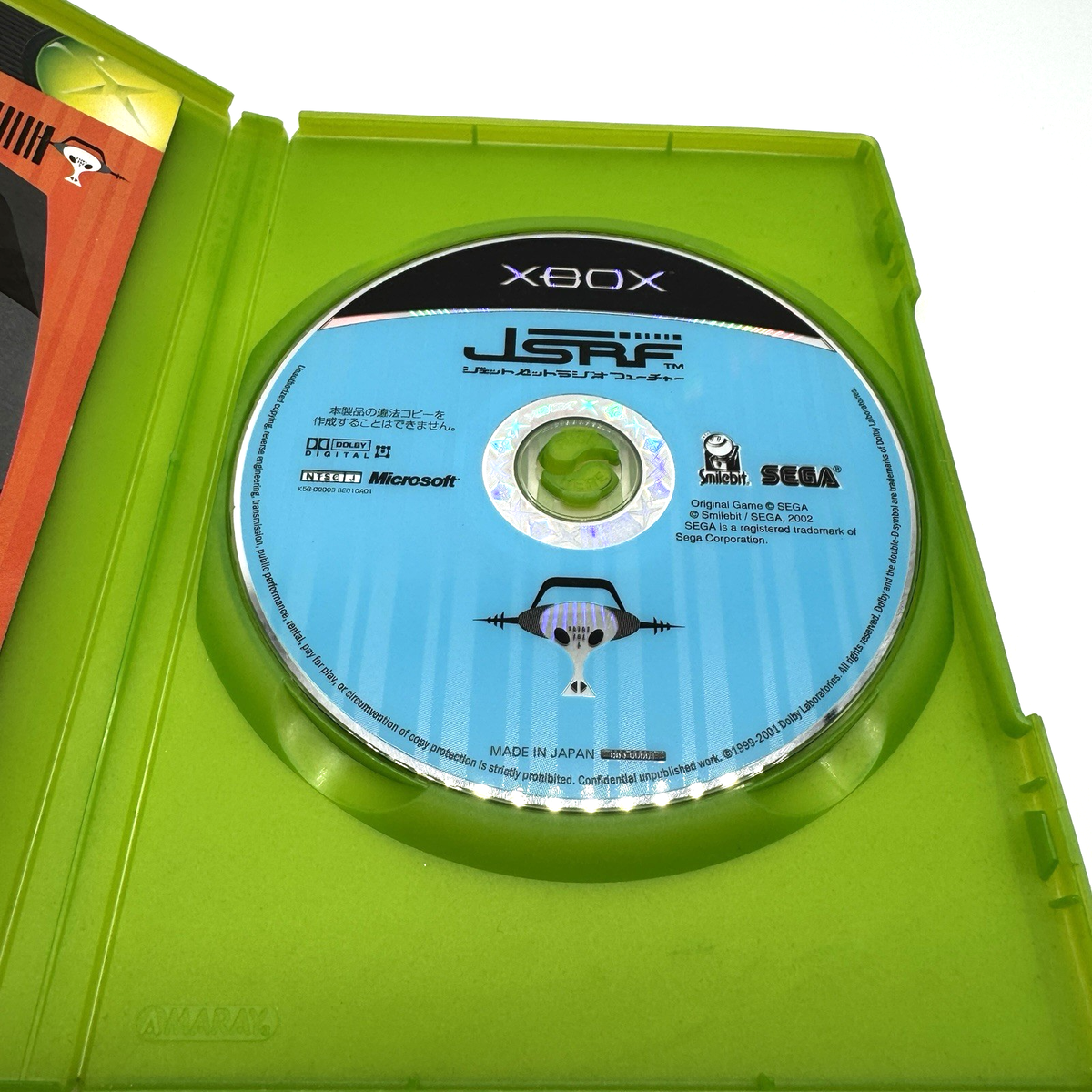 Jet Set Radio Future JSRF Japan Xbox Microsoft Complete Fast