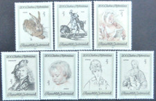 Austria 1969 Mi 1308-14, 200 lat Albertina, czysty