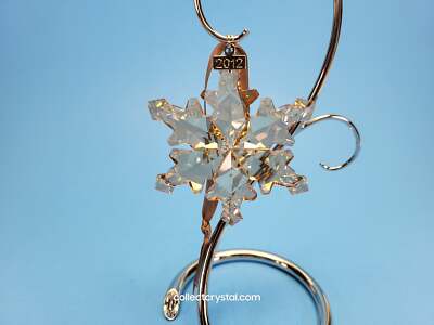 スワロフスキー オーナメント 2012 scs SWAROVSKI スワロフスキー Swarovski 『SCS クリスマス