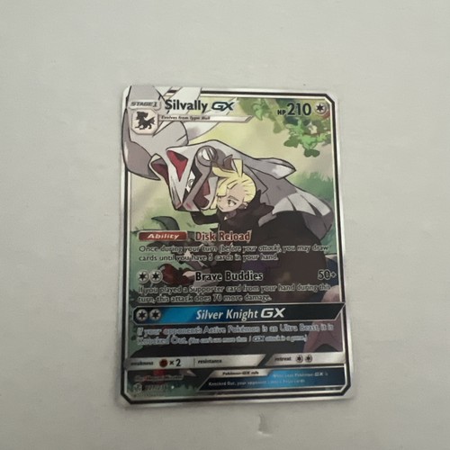 Silvally GX Cosmic Eclipse Holo Card 227/236 Full Art Ultra Rare