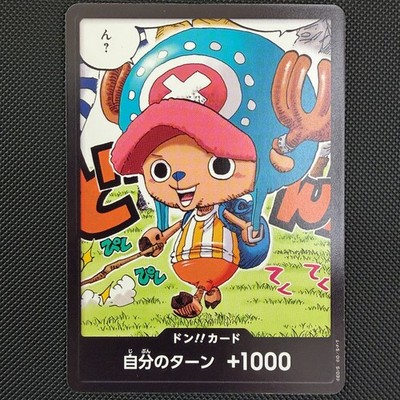 DON Card Tony Tony Chopper [PROMO] Saikyo Jump 5/2025 ONE PIECE