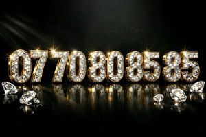 Numéro facile à retenir – 07 70 80 85 85 - Vente sécurisée avec envoi RIO 👍🏼