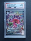 Pokemon Gengar VMAX (Alternate Art Secret) 271/264 Swsh08: Fusion Strike PSA 10