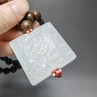 Chinese Export Agarwood Necklace and Jade Pendant  — photo 1