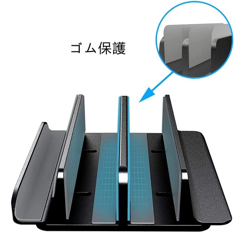 New 3 in 1 laptop stand vertical stand cooling stand adjustable width alumi 327 - 第 5/7 張圖片
