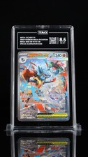 ‼️Mega Lucario ex 179: Mega Evolution Holo GRADE 8.5! SHIPS FAST~SHOOT OFFER!💨