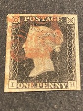 GB QV 1840 SG2 1d Penny Black