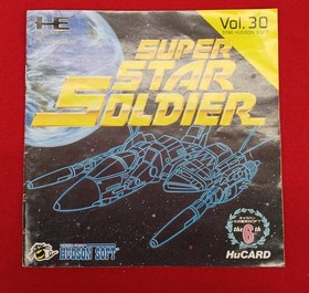 HUDSON SOFT SUPER STAR SOLDIER PC ENGINE HUCARD