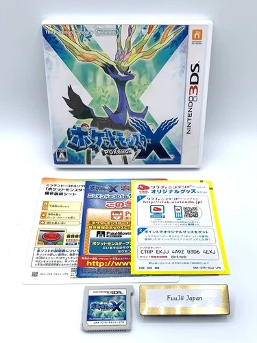 Pokemon X ver. Nintendo 3DS 3 DS Authentic Japanese Boxed Tested