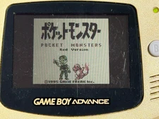 Nintendo Game Boy Advance Gold console only, tested and working, signs of use.