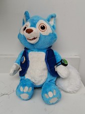 Disney Store Exclusive Special Agent Oso Plush Wolfie Retired Watch Outfit 16"