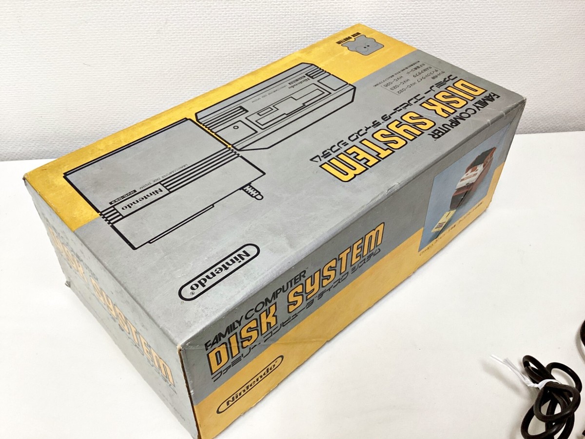 Nintendo Famicom Disk System & Famicom Console Set 238 Boxed