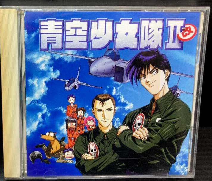 Japanese anime 801 T.T.S. Airbats CD drama CD 03 | eBay