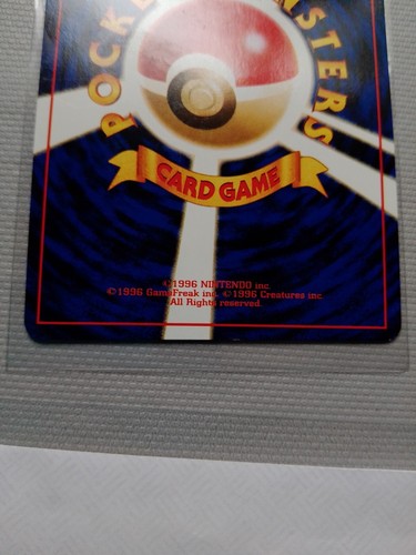 Alakazam No. 65 Holo Rare - Japanische Pokemon Karten LP (siehe Fotos) - Bild 5 von 6
