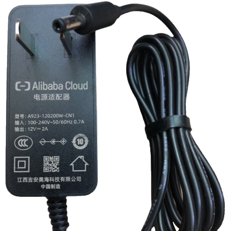 Alibaba Cloud | eBay