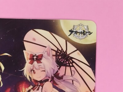 Sexy Girls Weiss Schwarz Card Azur Lane TCG Japan Japanese AZL