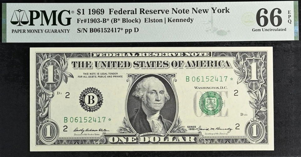 1969 $1 Federal Reserve Note PMG 67EPQ graded star district set complete 12 note - Image 4 of 4