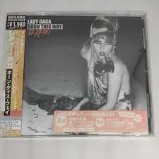Lady Gaga – Born This Way - The Remix UICS-9129 JP CD, Compilation OBI