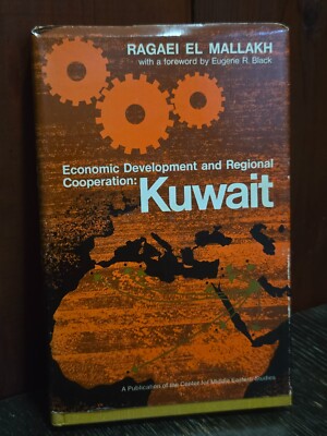 Economic Development and Regional Cooperation: Kuwait