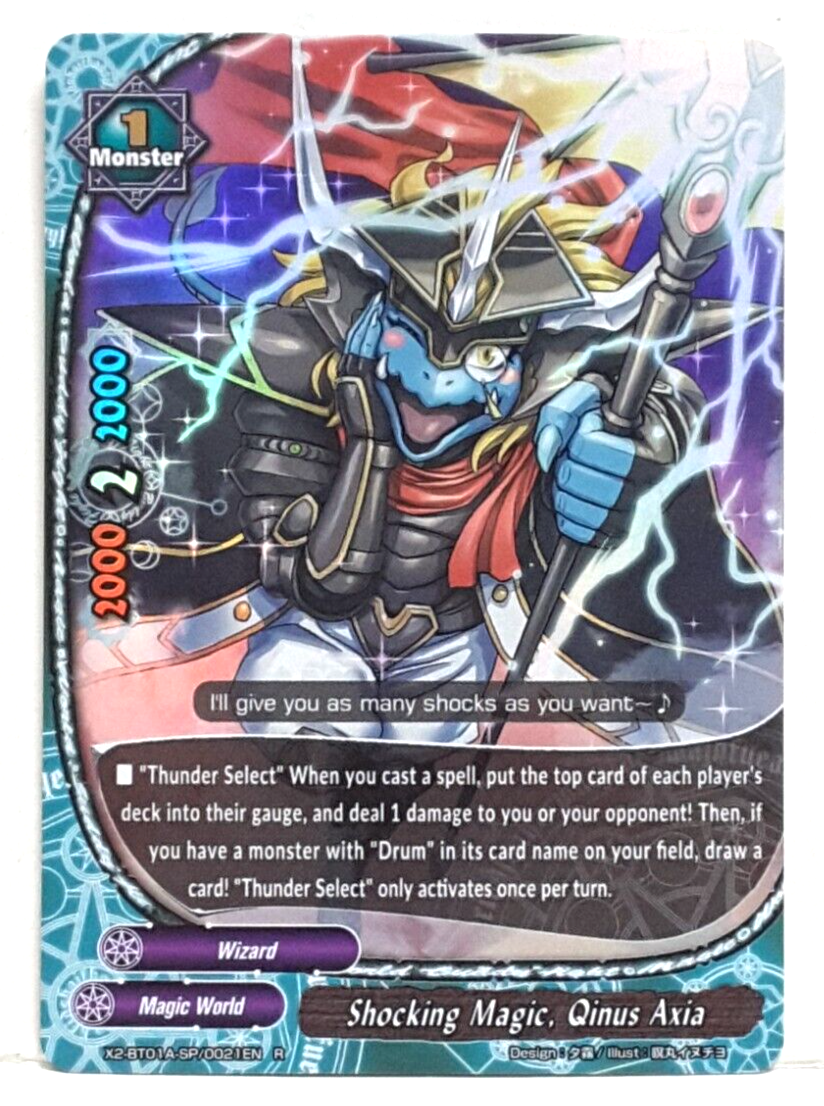 Future Card Buddyfight Shocking Magic, Qinus Axia X2-BT01A-SP