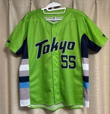 Munetaka Murakami Tokyo Yakult Swallows 2021 Power Uniform 55 Free Size JPN