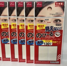 DAISO Adhesive Plaster Style Nude Slim Eye Tape 5 Pack Made In Japan