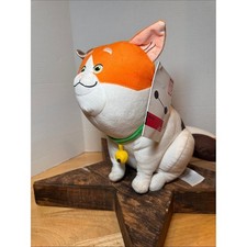 Disney Big Hero 6 Mochi Plush in Orange, White, Green and Brown