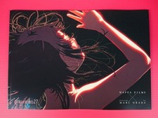 Quick Decision Movie Pamphlet+Flyer* Alice and Telus's Mysterious Factory* Enoki