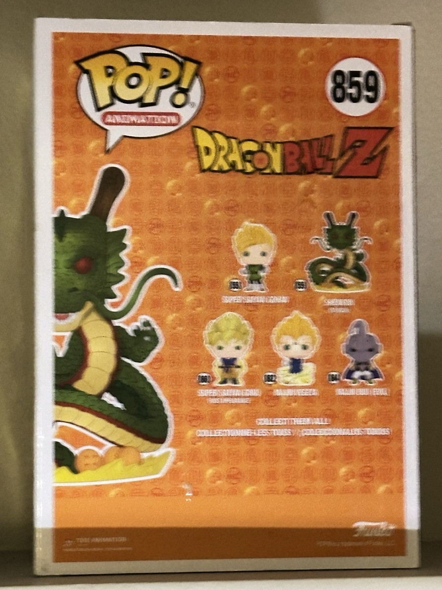 FUNKO POP! ドラゴンボール Shenron　859 神龍 10インチ [ドラゴンボールZ] FUNKO(ファンコ) POP! ANIMATION 859